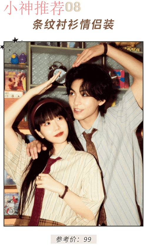 探寻爱游戏官网新动态平台 探寻爱游戏官网新动态平台