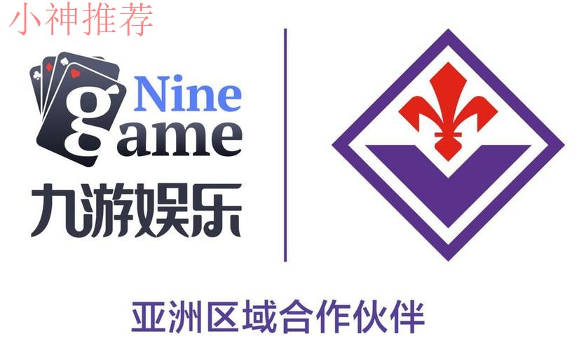 九游娱乐在哪里玩最好 九游娱乐在哪里玩最好