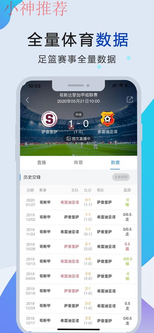 88体育正规版下载入口 88体育正规版下载入口