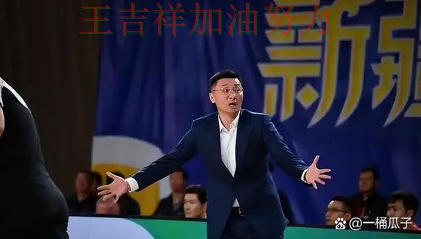 凯尔特人在世乒赛中防线失误导致痛失好局 也让外界重新评估球队实力