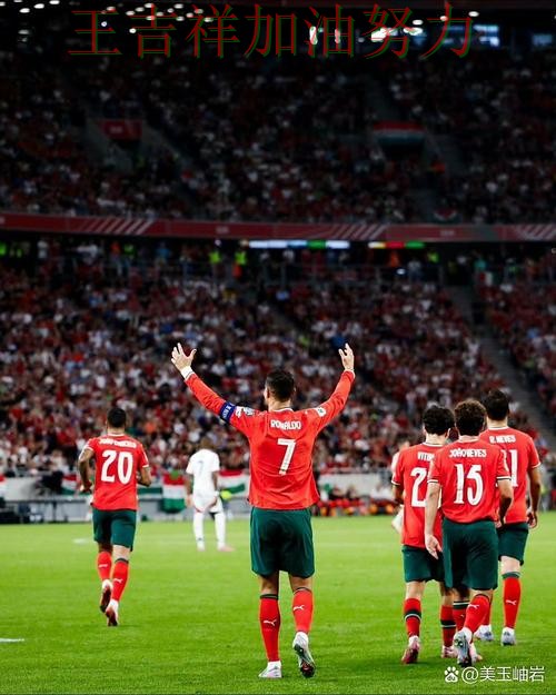 C罗状态回升引发热议 防守端问题再次暴露 C罗状态回升引发热议 防守端问题再次暴露