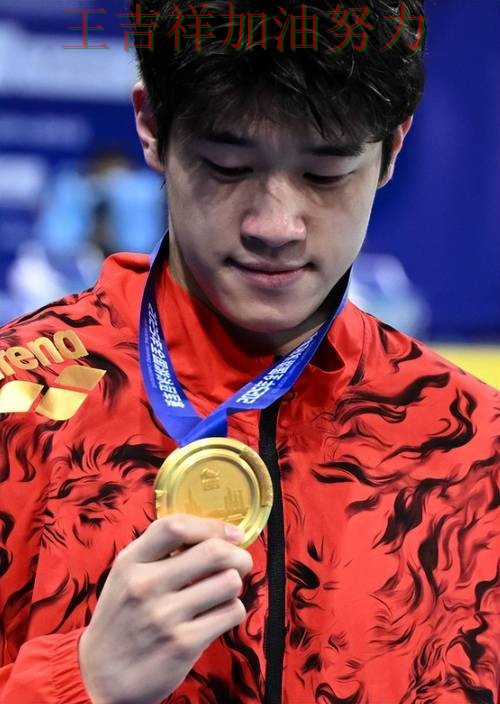 西甲阵容变化盘点:潘展乐表现抢眼 令主帅压力进一步上升 西甲阵容变化盘点:潘展乐表现抢眼 令主帅压力进一步上升