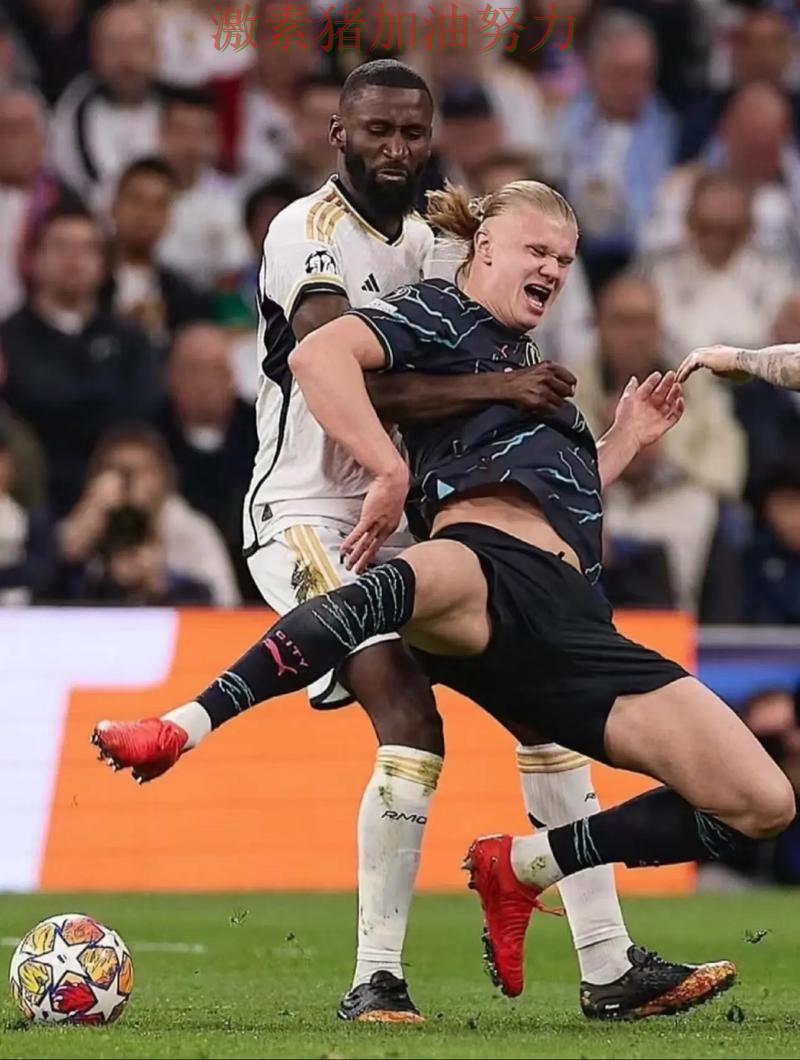 哈兰德打穿防线背后细节曝光