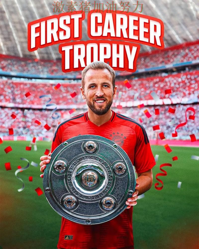 拜仁连续取胜再成头条 拜仁连续取胜再成头条